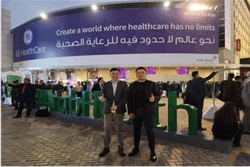 2023 FIRST STATION-- Arshine Lifescience in The Arab Health 2023