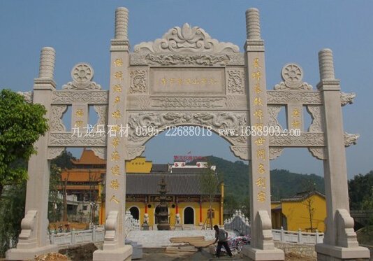 石雕牌坊牌樓制作廠(chǎng)家直銷(xiāo)