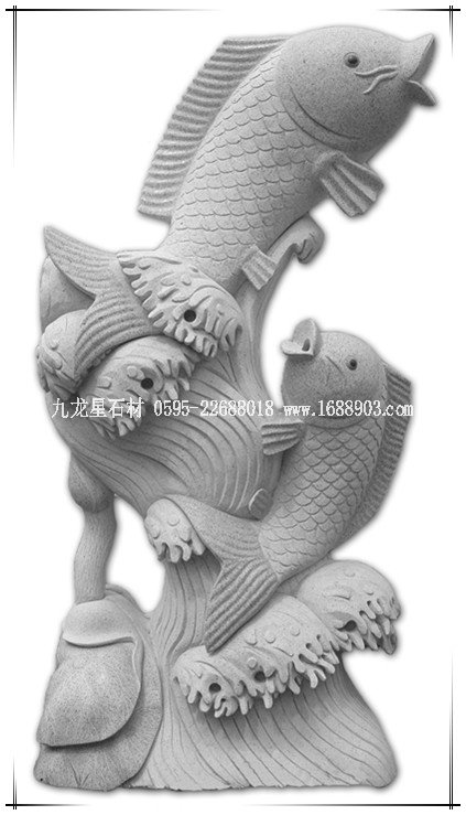 魚(yú)躍龍門石雕