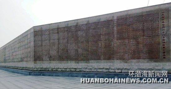 點擊圖片翻到下一頁>>