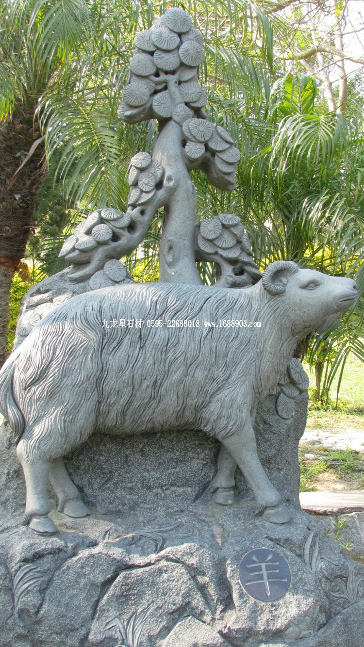 旅遊福建石雕藝術之鄉(xiāng)--惠安崇武古城(圖片五) - 常青樹 - 常青樹的慱客