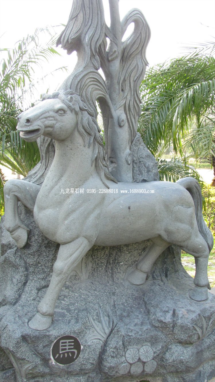 旅遊福建石雕藝術之鄉(xiāng)--惠安崇武古城(圖片五) - 常青樹 - 常青樹的慱客