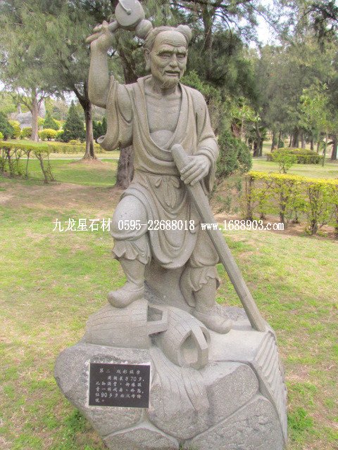 旅遊福建石雕藝術之鄉(xiāng)--惠安崇武古城(圖片五) - 常青樹 - 常青樹的慱客