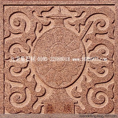 少數(shù)民族標(biāo)志浮雕 - 石雕佛像 - 石雕佛像