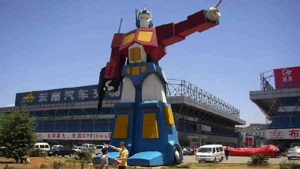 國內(nèi)觀光:中國最神奇的雕塑